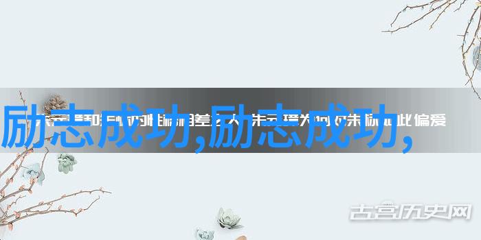 感恩感恩100条经典语录让生活更温暖的百句金言