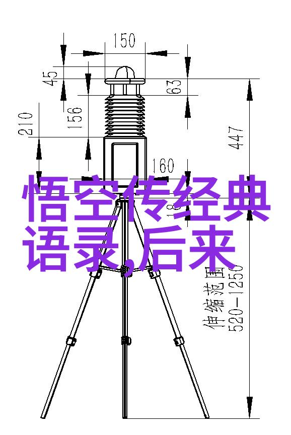 女性励志故事我的姐妹我也要像她一样