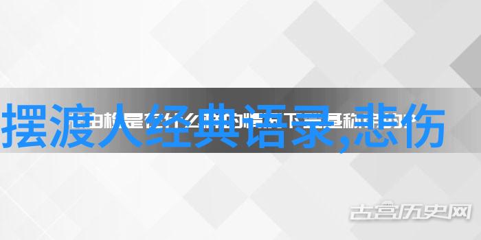 三袋话的故事十大经典爱情影片中的情深意长