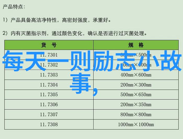 黄昏时分相遇温柔的黄昏下与你重逢