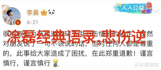 两情长久远岂惜朝与暮什么两情长久时又岂在朝朝暮暮