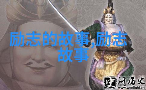 文化礼仪下的浪漫之语如何用高雅情话赢得他人心