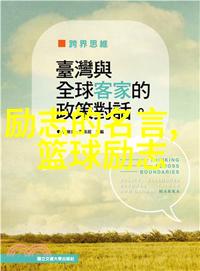 文本解析曹实斋用何种手法描绘了现代女性的心理状态