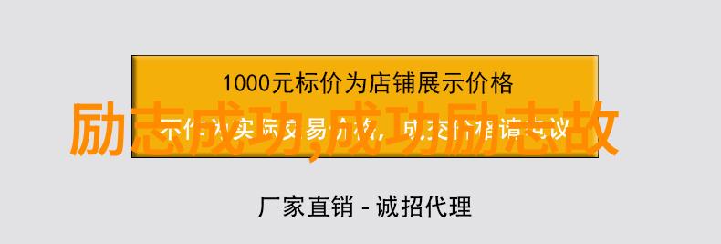 郭德纲相声经典语录我是如何学成的流行语大师