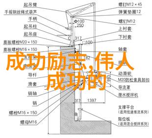 拼搏不息探索努力精神的力量与意义