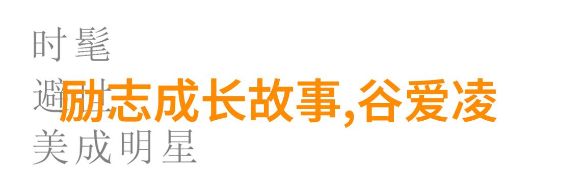 2018年你是否还记得那些经典伤感语句