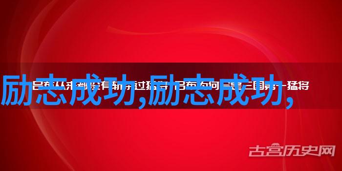 中途岛战役中的英雄们美国海军将领尼米兹和日本海军大将山本五十六