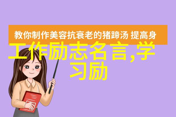 女生驾驶恋爱之旅车内的秘密与未知路程