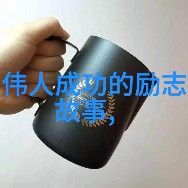 00后音乐天赋的闪耀青春舞台上的新星