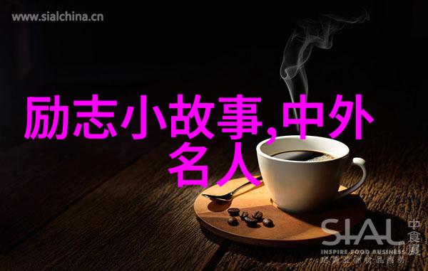 宫崎骏经典语录导向电影艺术的智慧与激情