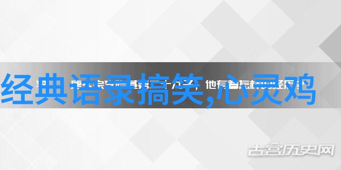 亚洲无线码1003连接未来的通信基石