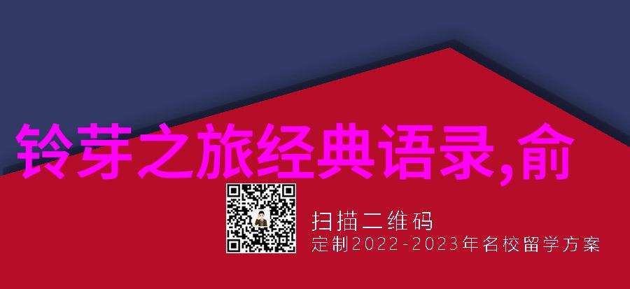 友情岁月2016回忆与你同行的每一分每一秒