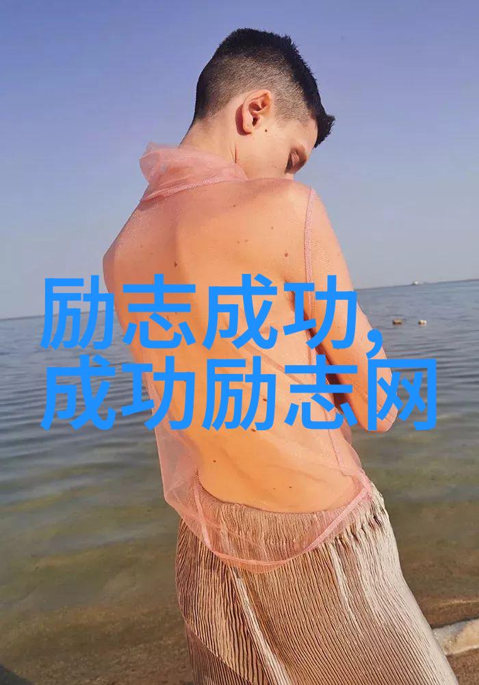 星辰与心灵探索小王子经典语录的哲理深度