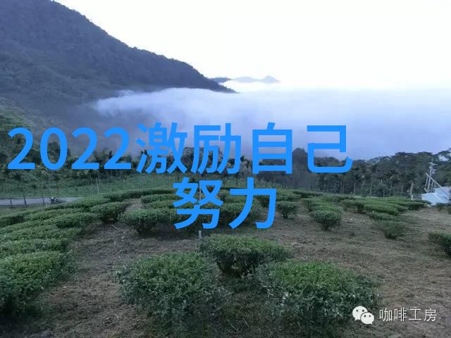 董宇辉经典语录我告诉你你的梦想是你的但现实不是你的它属于每个人