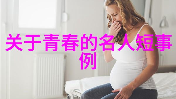 甄嬛传中那些让人回味无穷的经典语录背后藏着怎样的宫廷秘密与心机之战