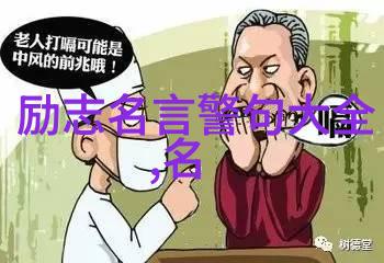 爱恋百态收录了许多会让你不禁流泪的小小甜言蜜语