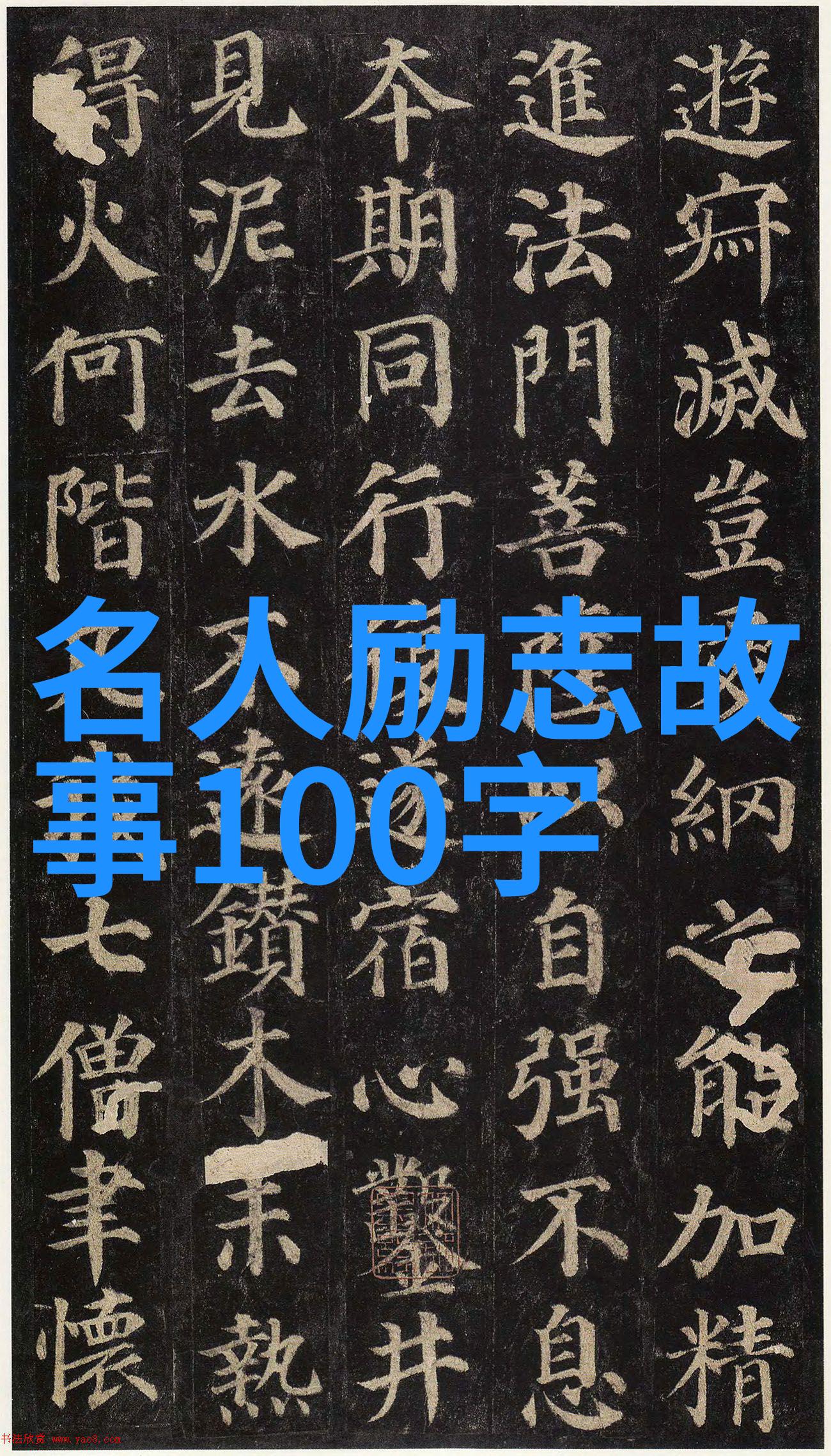 冰山相撞永恒的哀鸣泰坦尼克号经典语录与沉船之谜