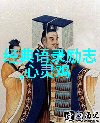 励志事例素材我是如何从一名普通的大学生到创业成功者的故事