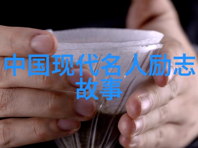 励志名言警句激励你我每一步的坚持与追求