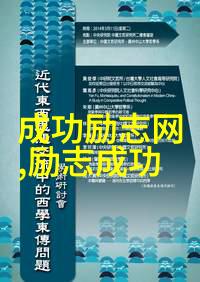 感恩感恩的100条经典语录让我们一起温暖心房