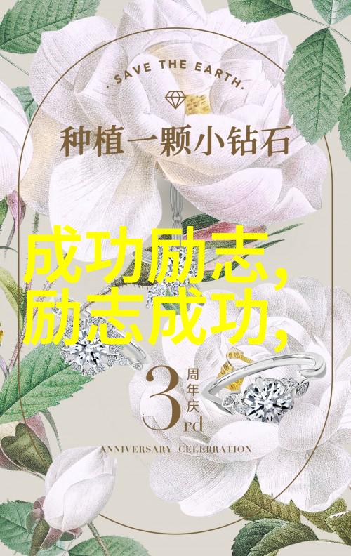 情话套路撩女生技巧如何用情话吸引女生的心