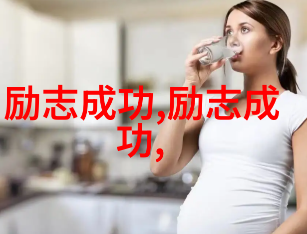 激励教师之室启迪智慧的言辞宝库