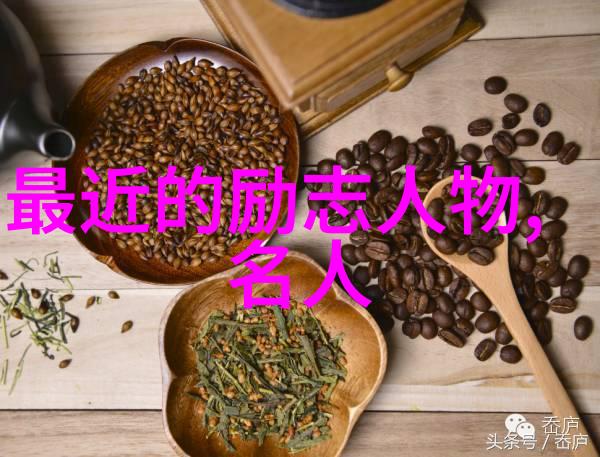 时间与机遇的交汇探究明天和意外哪个先来经典语录背后的哲学内涵及其对现实生活中的应用价值