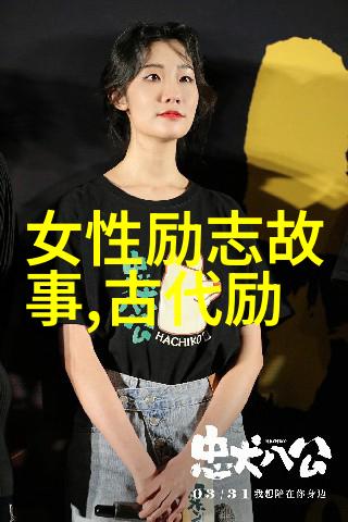 影片中关于音乐创作过程的独白能够为观众提供怎样的启示