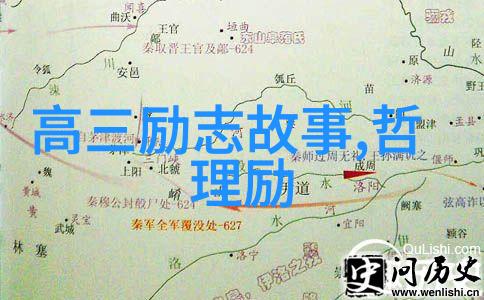 社会环境家庭背景和个性特质对大学生选取偶象有何影响