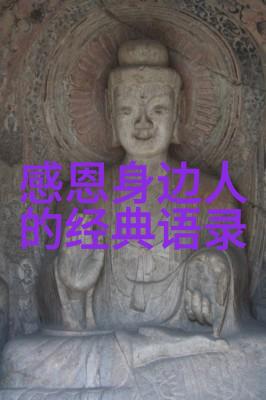 生活点滴中的幽默亮点