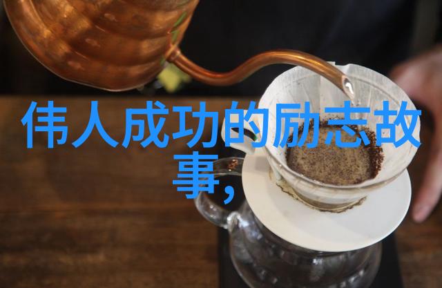 让子弹飞记得所有联系方式却什么都不敢接触的物品