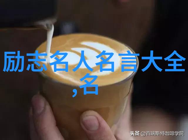 古惑仔岁月友情演唱会真朋友是力量的旋律