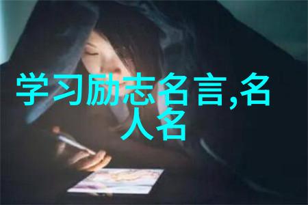 急救护士 满天星 - 星光下的救赎满天星急救护士的故事