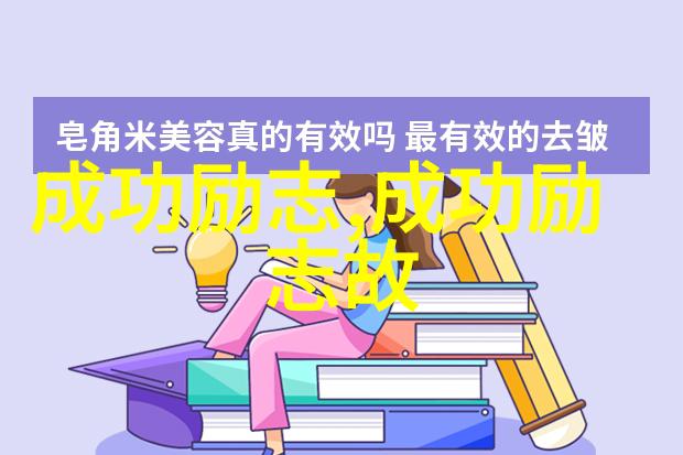 青春如梦情感交错郭敬明经典语录的深层解读