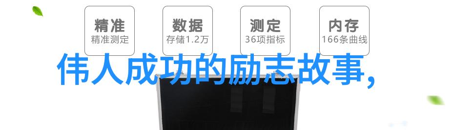 生存者们的记忆泰坦尼克号沉船事故20个关键事实