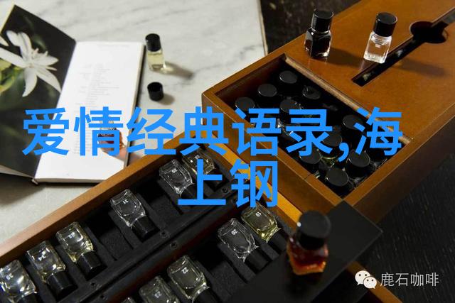 宁愿做个有用的人艾玛沃茨公益事业背后的力量