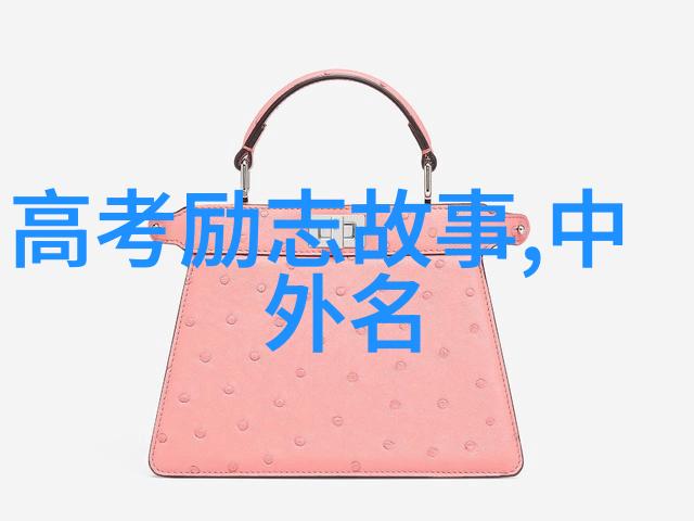 中国与日本的文化交融免费高清电影之旅