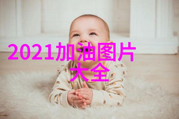 中国十大天才少年未来科学家