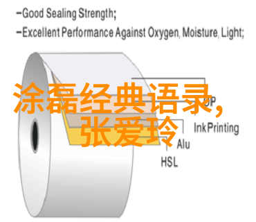 人生感悟视频短片15秒-时间的碎片15秒回味一生的珍贵