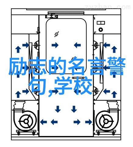 徐志摩经典语录诗意言论中的情感与智慧