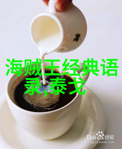 徐紫欣一位年轻作家的成长与挑战