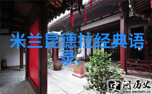 跨文化阅读李白与莎士比亚的书香缘