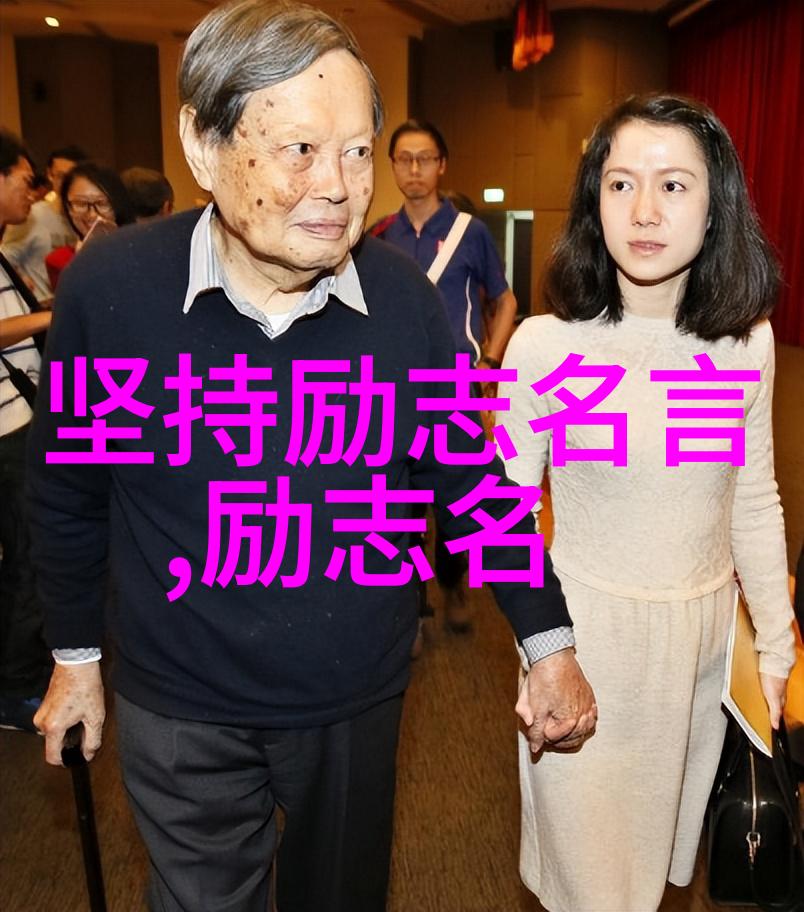 蜡笔小新小时代崇光永燃