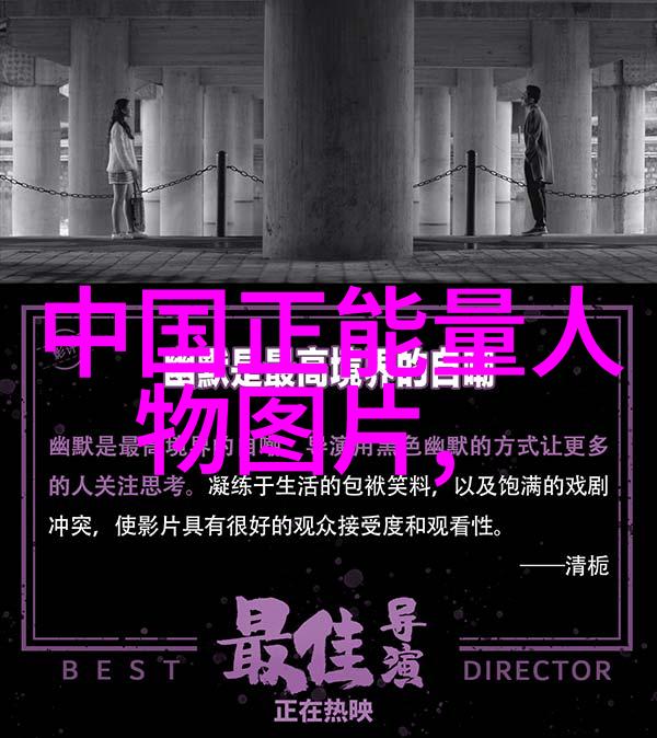 小说中的真理村上春树最著名的言论汇编