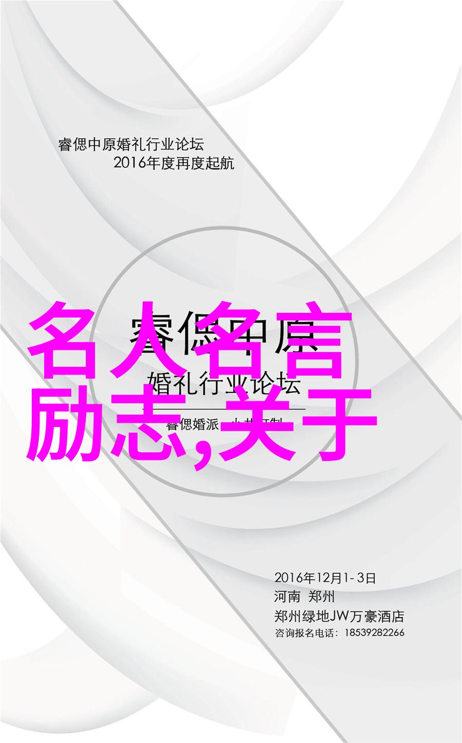 警方介入婚姻纠纷何时判定恋爱关系已破裂无可挽回