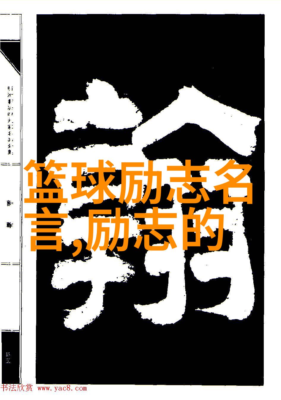 爱情宣言世间多牵挂不若乘桴浮于海难道不是在这无垠的海洋中我们才能够真正放手吗