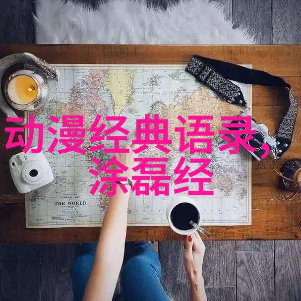 人生励志视频我是如何从一无所有到成功的我的逆袭故事