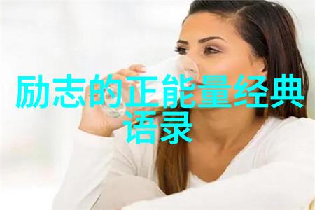 古韵绕梁的爱情诗篇探索传统与现代之间的美好交融