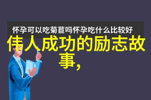 恋爱在咖啡滴答作响时的诗意与痛楚郭敬明谈恋爱