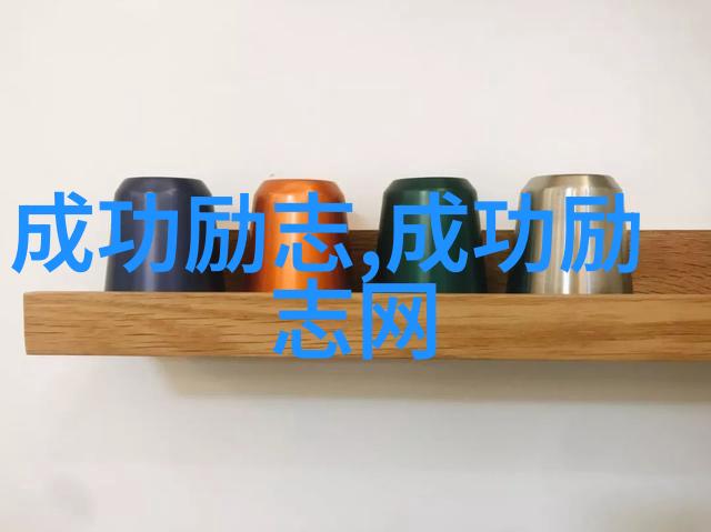 探索莎士比亚经典语录的智慧言辞与时光的永恒对话